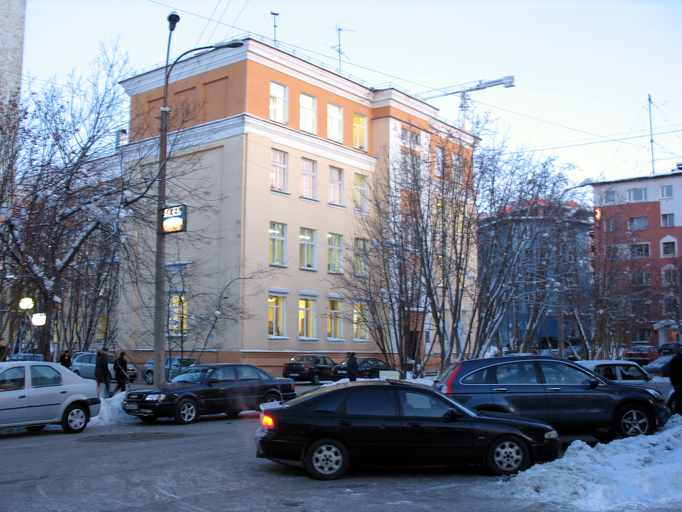 Мурманский государственный гуманитарный университет)